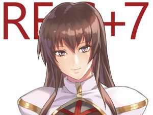 RE:G＋7(ろぼこ帝国) [d_197905]