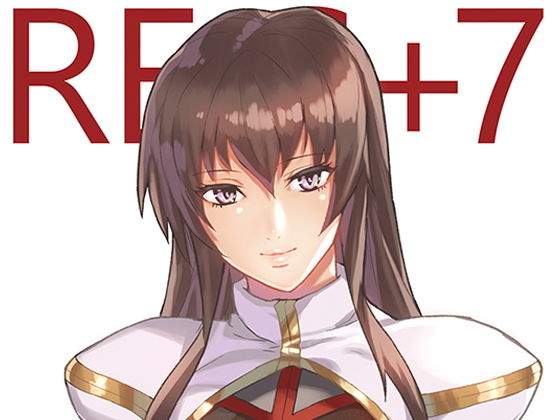 RE:G＋7(ろぼこ帝国) [d_197905]