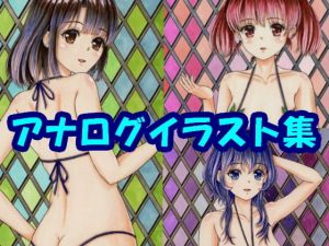 冴えない〇〇の育てかた、加〇恵×2、氷〇美智留、波〇出海（水着バージョン）（コピック系作品）(さろめSS研究室) [d_197906]