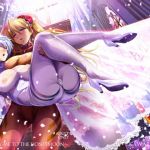 MASTER＆SLAVE；:IV 〜FLY ME TO THE HONEYMOON〜(瓦屋本舗) [d_198258]