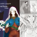 Morals under a pagoda -Medieval Europe- 中世西欧(1000decillion) [d_198484]