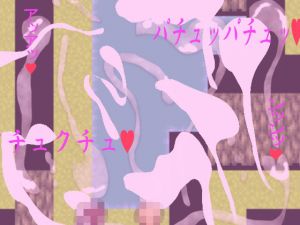 美少女を力ずくで●すのは気持ちいい！(H.G.Lab) [d_198750]