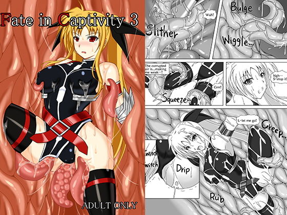 Fate in Captivity 3(Misty Wind) [d_199151]