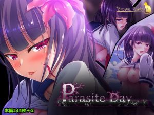 Parasite Day(Brown Tabby) [d_199297]