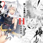 虎絵巻(小糸創作所) [d_199462]