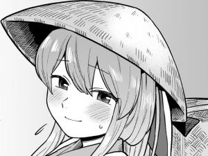 薬売りさんと半人半霊2(ババアの三ツ星レストラン) [d_199470]