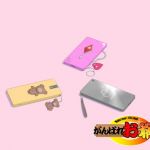 【頑G43-1】がんばれお爺ちゃん〜爺ちゃんと三人娘・前編(KUMASANアートワークス) [d_199846]