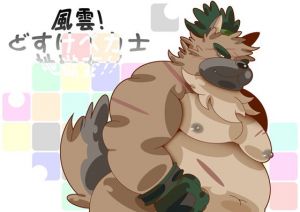 風雲！どすけべ力士地獄変！！(ぴこぴこぱんつ) [d_199977]