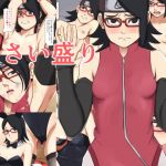 やさい盛り(ロジックチョコ) [d_200057]