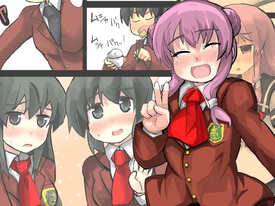 除去因子3(じゅうよんセンチメートル) [d_200135]