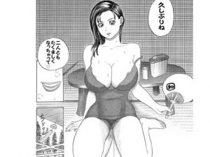 黒歴史エロ漫画5本詰め合わせ(渡辺党) [d_200293]