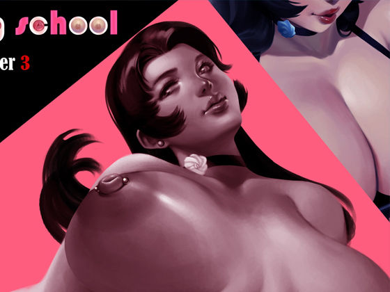 拡張学園3(宇宙) [d_200865]