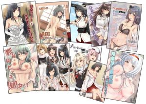 黒歴史まとめ本(LHEZI) [d_201425]