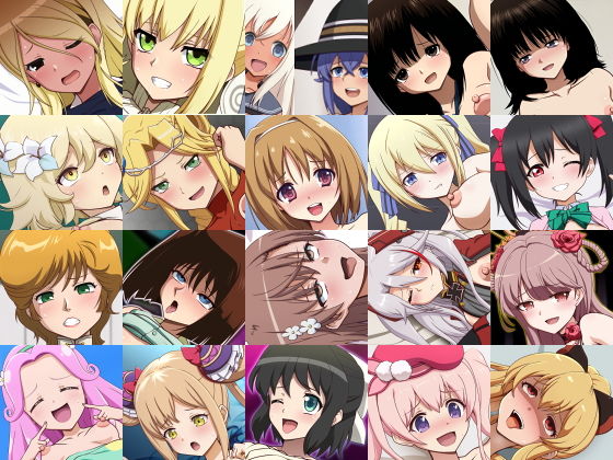 あんこぱんあい7(サークルアンコ) [d_201442]