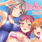 IdolNetwork SunShine(K-Drive) [d_201578]