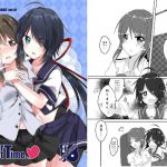 SEcret Time.(そよかぜコンビナート) [d_201039]