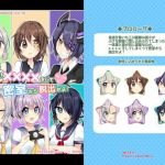 任務！××××をして密室から脱出せよ！(そよかぜコンビナート) [d_201048]