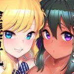 唯ナタと3P本(ペッタン道場) [d_201541]