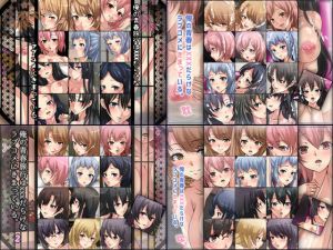 俺の青春はXXXだらけなラブコメにきまっている。耽・旅行4部作パック(Dressing＋Party) [d_201657]