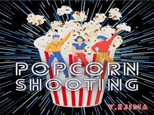 音楽素材「ポップコーン・シューティング」POPCORN SHOOTING(ラスト・ゲームメーカー) [d_201696]
