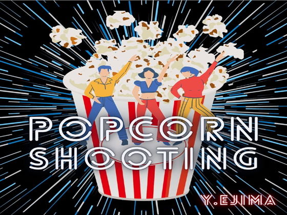 音楽素材「ポップコーン・シューティング」POPCORN SHOOTING(ラスト・ゲームメーカー) [d_201696]