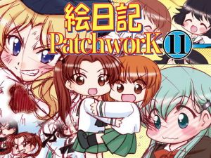 絵日記パッチワーク11(みのむし屋) [d_202095]