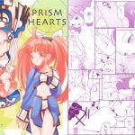PRISM HEARTS(ばくはつBRS.) [d_202244]