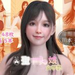 私立 聖ロリっ娘女学院 001 川本美姫 家庭訪問(Youhui) [d_202255]