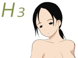 H 3(夕市) [d_202293]