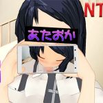 俺の周りには頭のヤバい奴しかいない〜幼馴染編〜(.ini.) [d_202339]