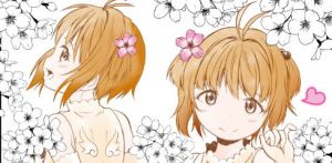 淫獣に丸呑みされる木之本桜ちゃん(宵星ヒカリ) [d_202807]