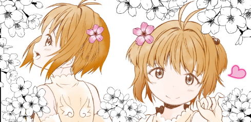 淫獣に丸呑みされる木之本桜ちゃん(宵星ヒカリ) [d_202807]