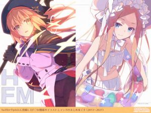 HFM-ほぼF○teまとめ本-(SAIPACo.) [d_202904]