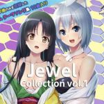 JewelCollectionVol，1(妄想クリエーション) [d_202941]