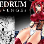 REDRUM REVENGEs(名古屋鯱八/PIGGSTAR) [d_202942]