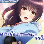 JewelCollection Vol，3(妄想クリエーション) [d_202944]