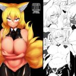 逆バニー藍様(金画輪（しろまきみずが）) [d_202994]