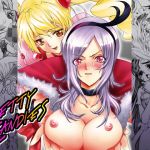 Pretty Candies(名古屋鯱八/PIGGSTAR) [d_203205]