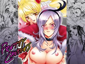 Pretty Candies(名古屋鯱八/PIGGSTAR) [d_203205]