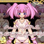 プリンセスナイト・レティーナ(魔法少女いずみちゃん) [d_203446]