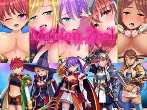 Maiden Zeal（メイデンジール）(セイルカンパニー) [d_203476]