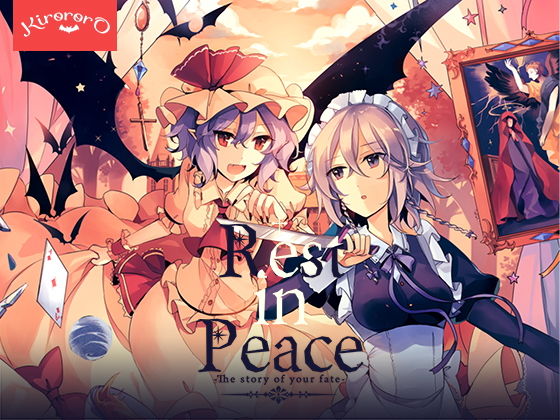 Rest in peace総集編(KirororO) [d_170147]