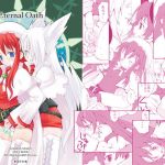 Eternal Oath(ばくはつBRS.) [d_204281]