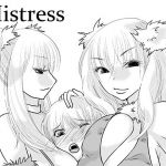 Mistress(なのはな800) [d_204410]