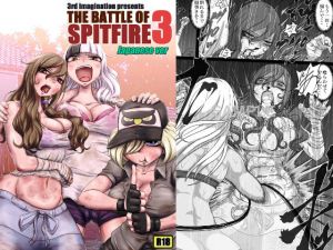 THE BATTLE OF SPITFIRE3（Japanese ver）(3rd imagination) [d_204493]