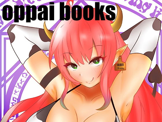 oppai books(3kb) [d_204502]
