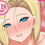 金髪の人妻、爺にハメられ(DONAORA889) [d_204613]