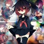 ナマイキ少女総集編(isnotISNOT) [d_204620]