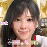 ロリっ娘学園 002 ○○○ 清岡瞳 体育(Youhui) [d_205133]