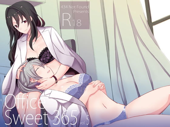 Office Sweet 365 vol.5(434 Not Found) [d_205188]